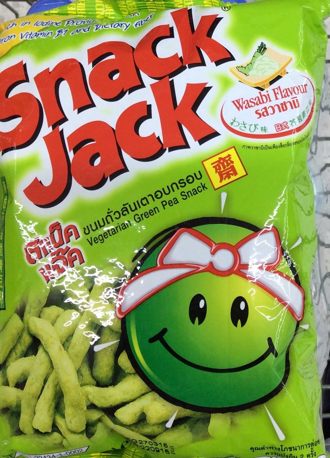 Snack Jack Vegetarian Green Peas Snack Wasabi Flavor Snack Jack 70 Grams (Pack of 2)