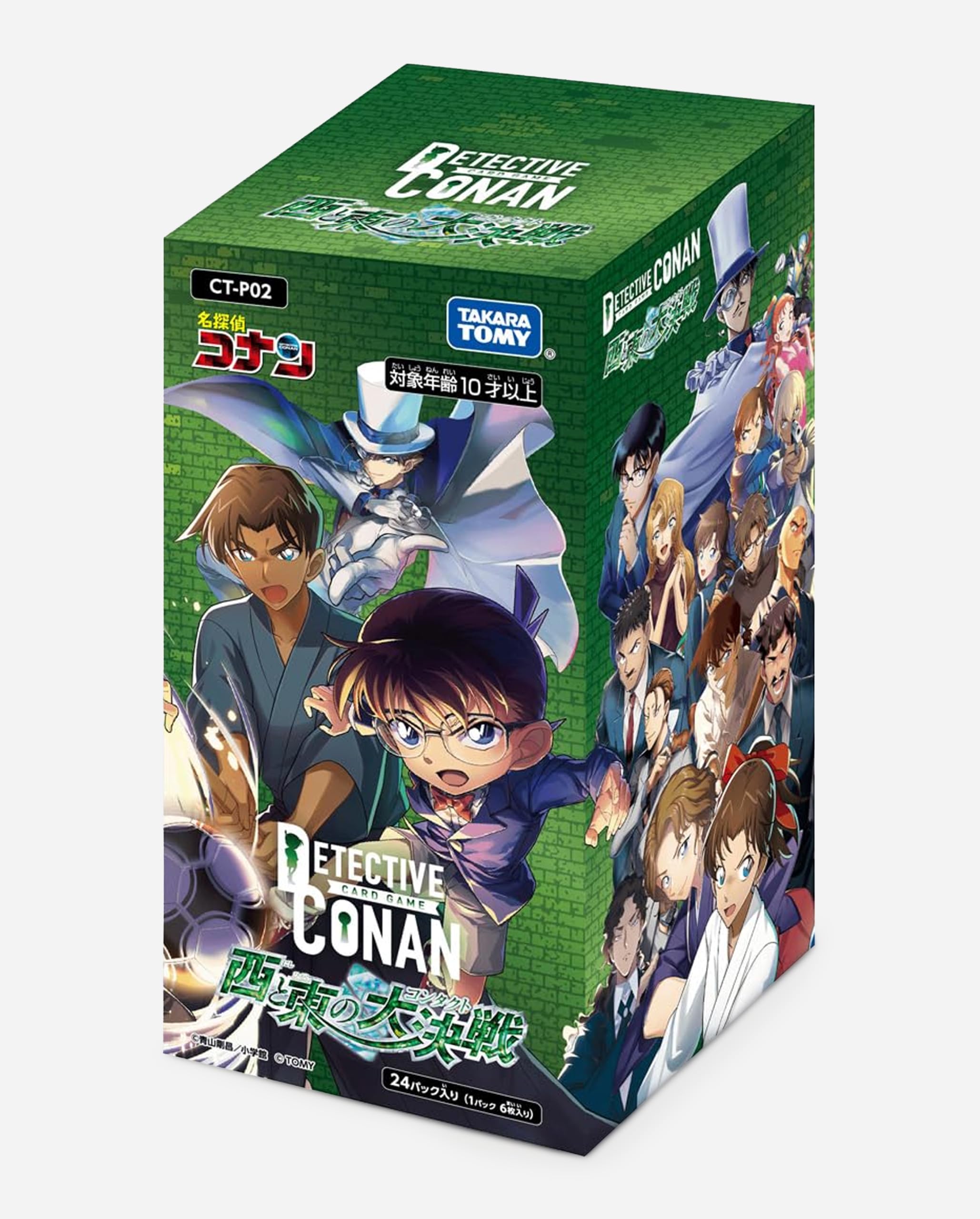 名探偵コナンBooster02 西と東の大決戦 1カートン(12BOX) Amazon.co.jp: 名探偵コナン TCG CT-P02 Case-Booster 02 西と東の大