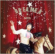 DREAMER TV Anime Stamu Opening Theme First Press