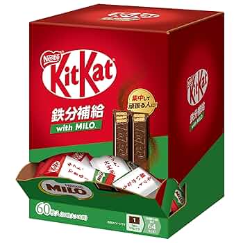 キットカット - ネスレ キットカット 鉄分補給 with ミロ 10袋 Amazon | キットカット 鉄分補給 with MILO 10枚×12袋
