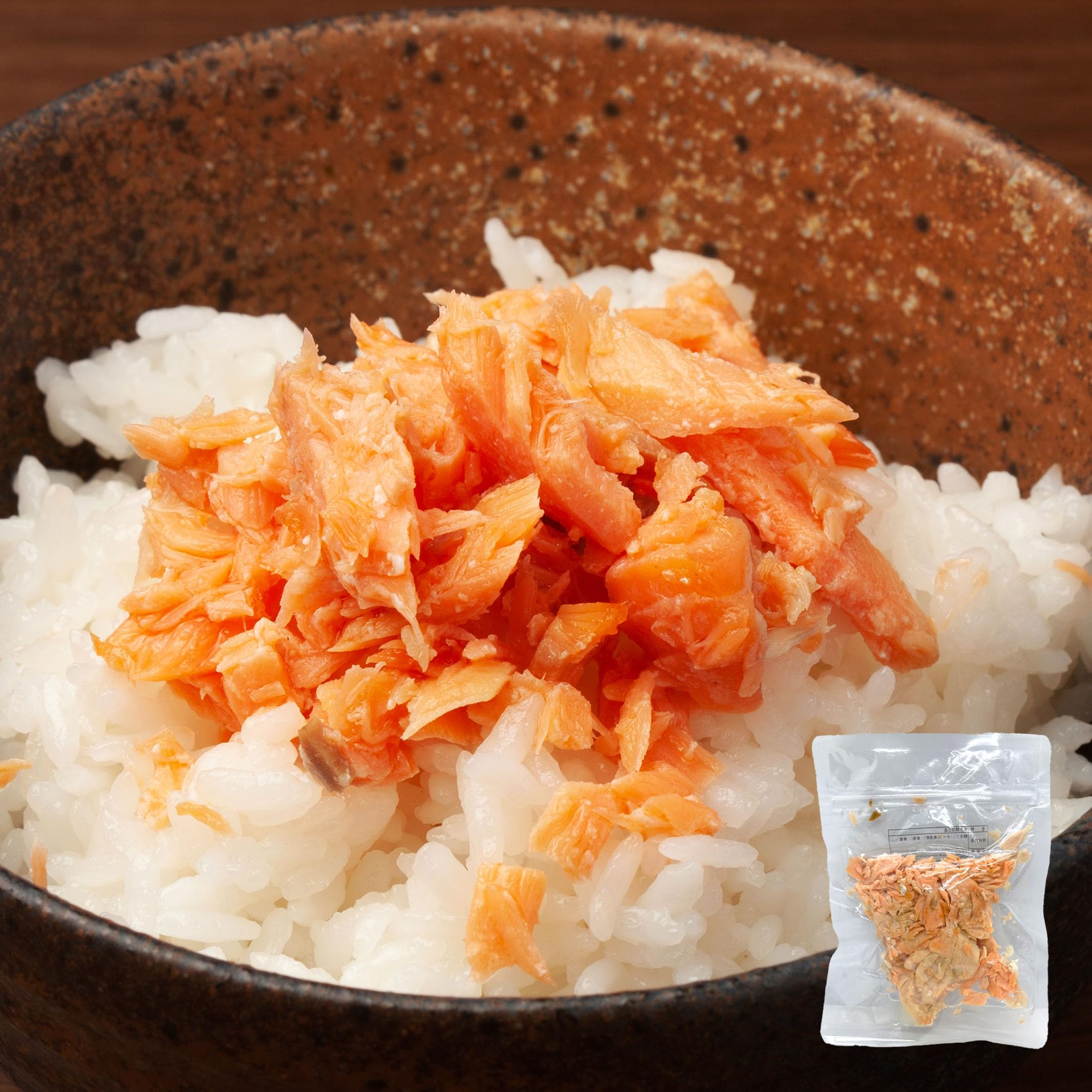 Amazon.co.jp: 北海道産 粗ほぐし 鮭フレーク 【化学調味料 保存料不