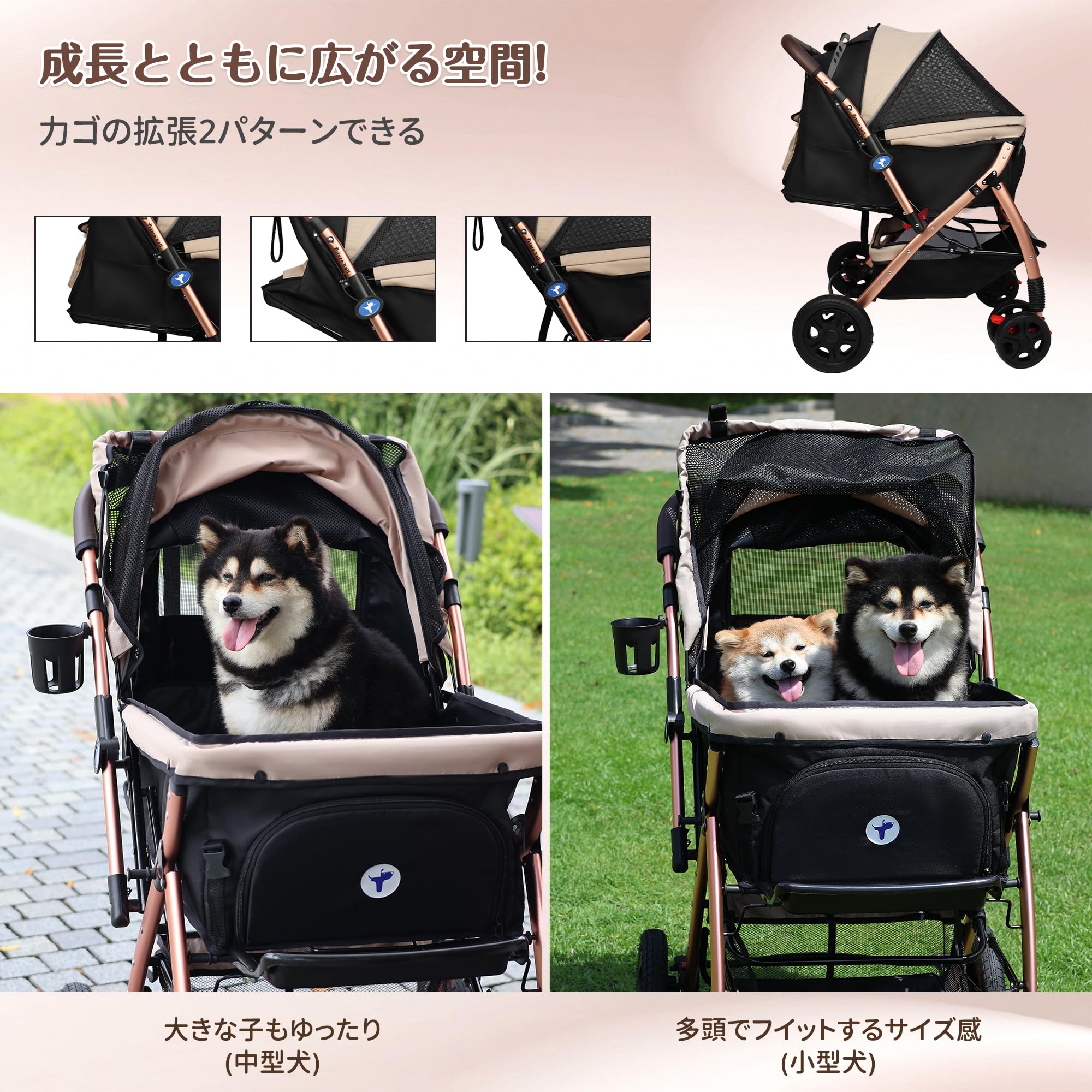 Amazon.co.jp: 【対面式】Totoro ball ペットカート 犬 バギー 4輪 犬