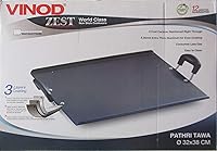 Vista 3 de Vinod Pathri Tawa 12.6x15.0 in, cuadrado, antiadherente. 0.157 in extra grueso.