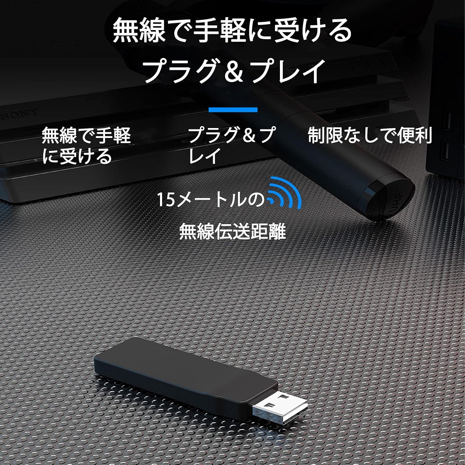 Amazon Co Jp 純正品 Tutuo Switch用 ワイヤレスマイク カラオケ機器 Usbマイク 無線マイクポータブルスピーカー ニンテンドースイッチ 自宅 誕生日ギフトps5 Ps4 Ps3 Ps2 Xbox One Xbox 360 Wii Pcに対応 ブラック ゲーム