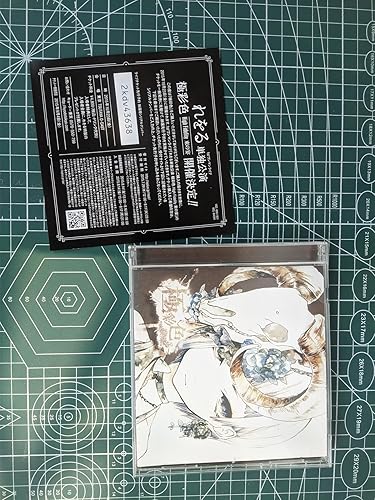 Amazon.co.jp: 極彩色（通常盤）: ミュージック