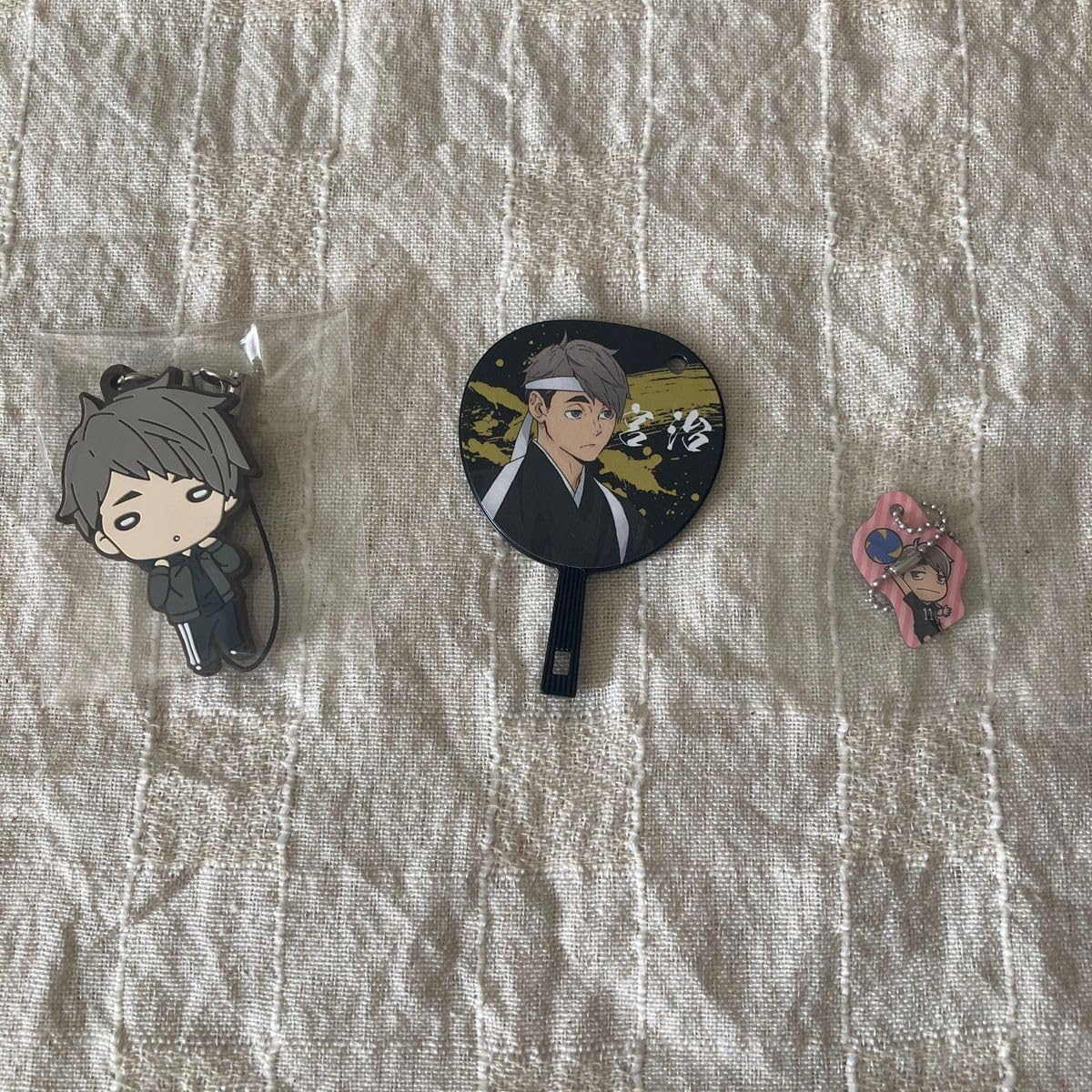 Amazon.co.jp: ハイキュー 稲荷崎高校 グッズ セット : おもちゃ