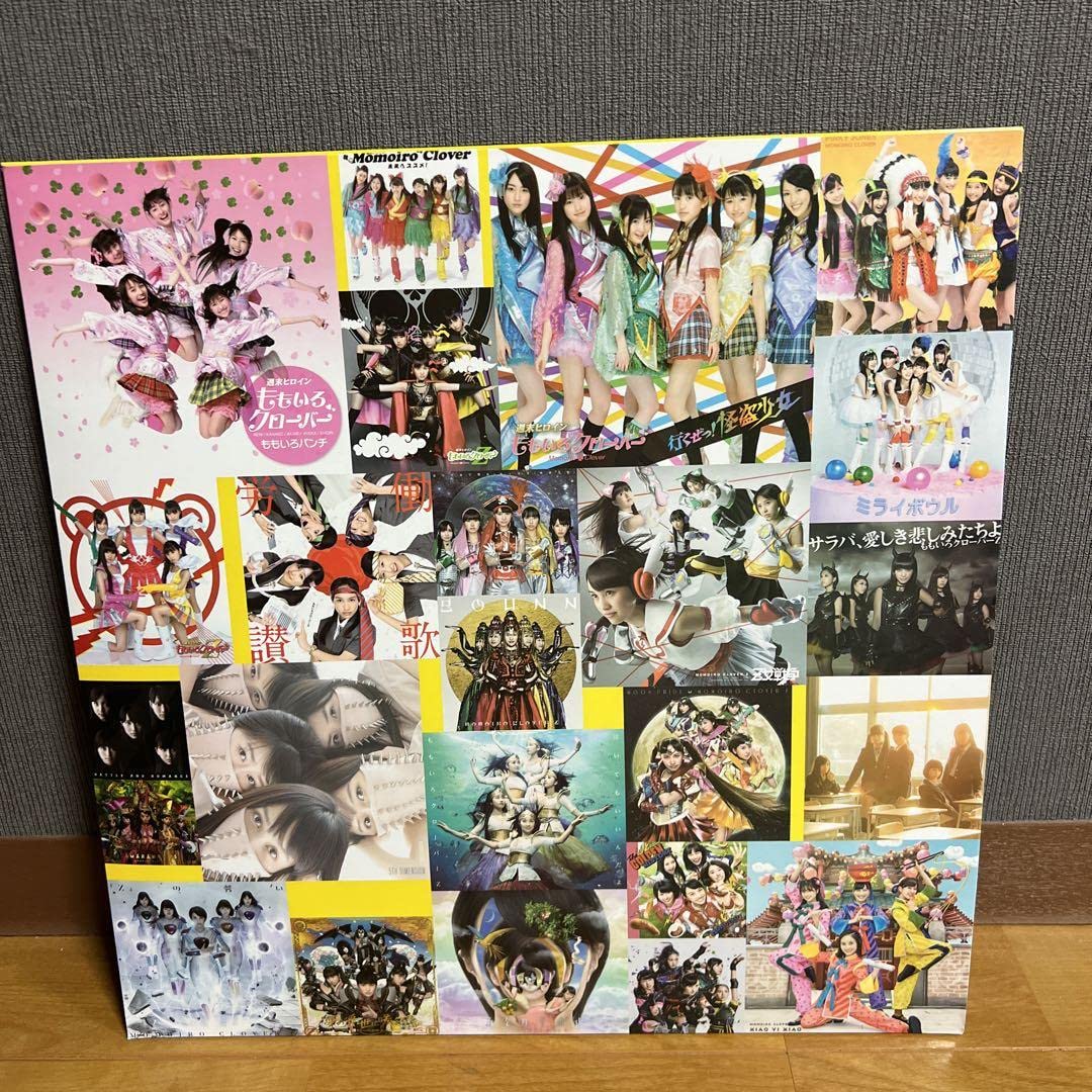 Amazon.co.jp: ももいろクローバーZ ももクロ グッズ 4枚 セット