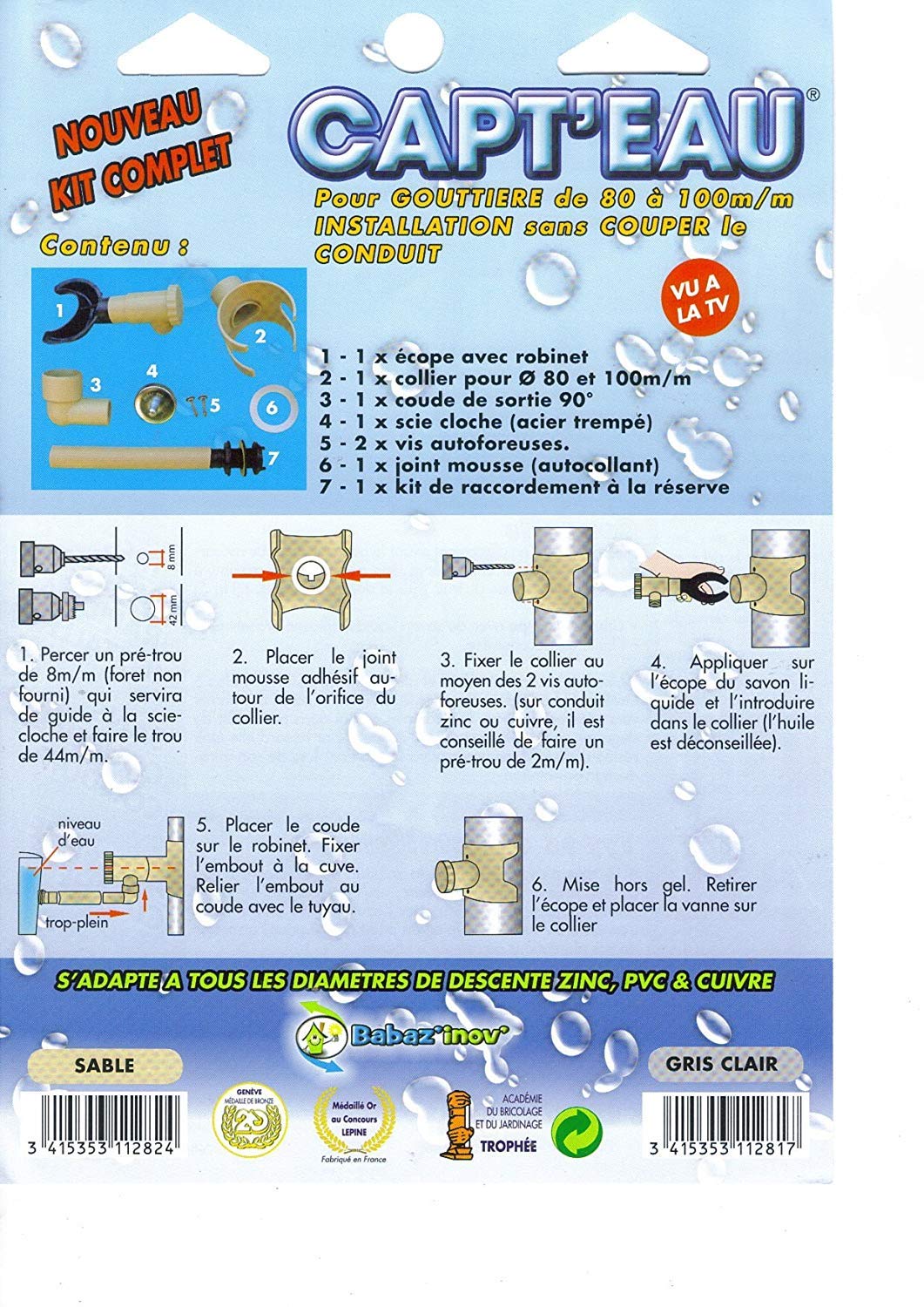 Capt'eau Sistema per Il Recupero dell’Acqua piovana, Tubi circolari
