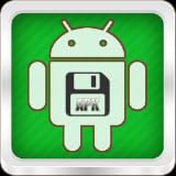 APK Extractor( Backup & Share)