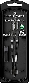 Faber-Castell 174434 - Compás, color negro