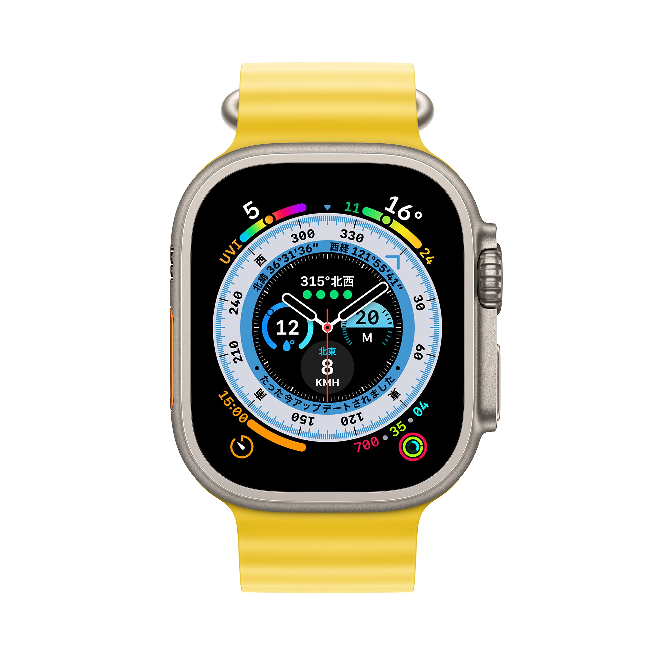 Amazon.co.jp: 【整備済み品】 Apple Watch Ultra (GPS + Cellular