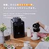 Siroca Fully Automatic Coffee Maker Cafe Box SC-A372 Champagne Silver Stainless Steel Server/Compact/Bean and Powder Compatible/Built-in Mill/Timer Reservation/Keep Warm Function/Mesh Filter