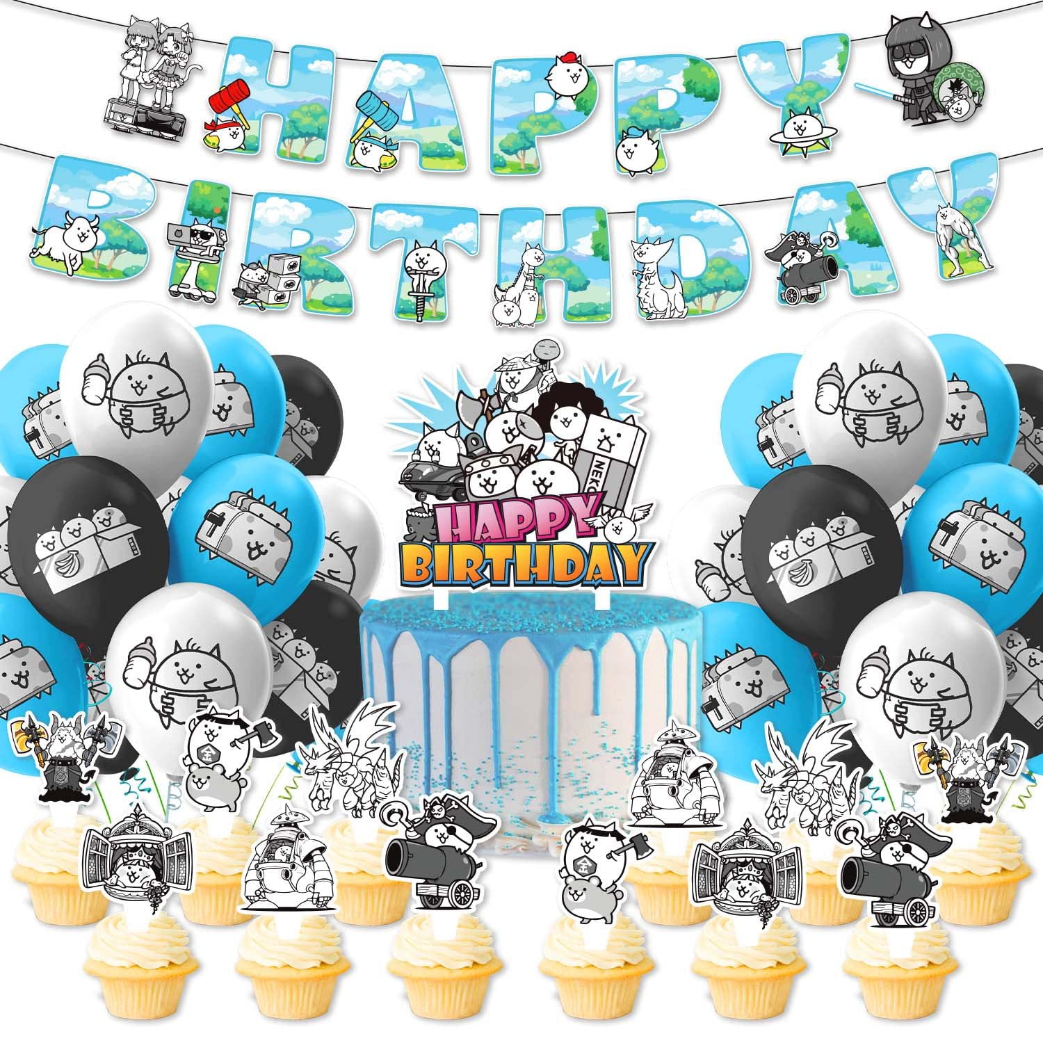 Amazon | にゃんこ 誕生日 飾り付け 大戦争 バースデー バルーン 誕生