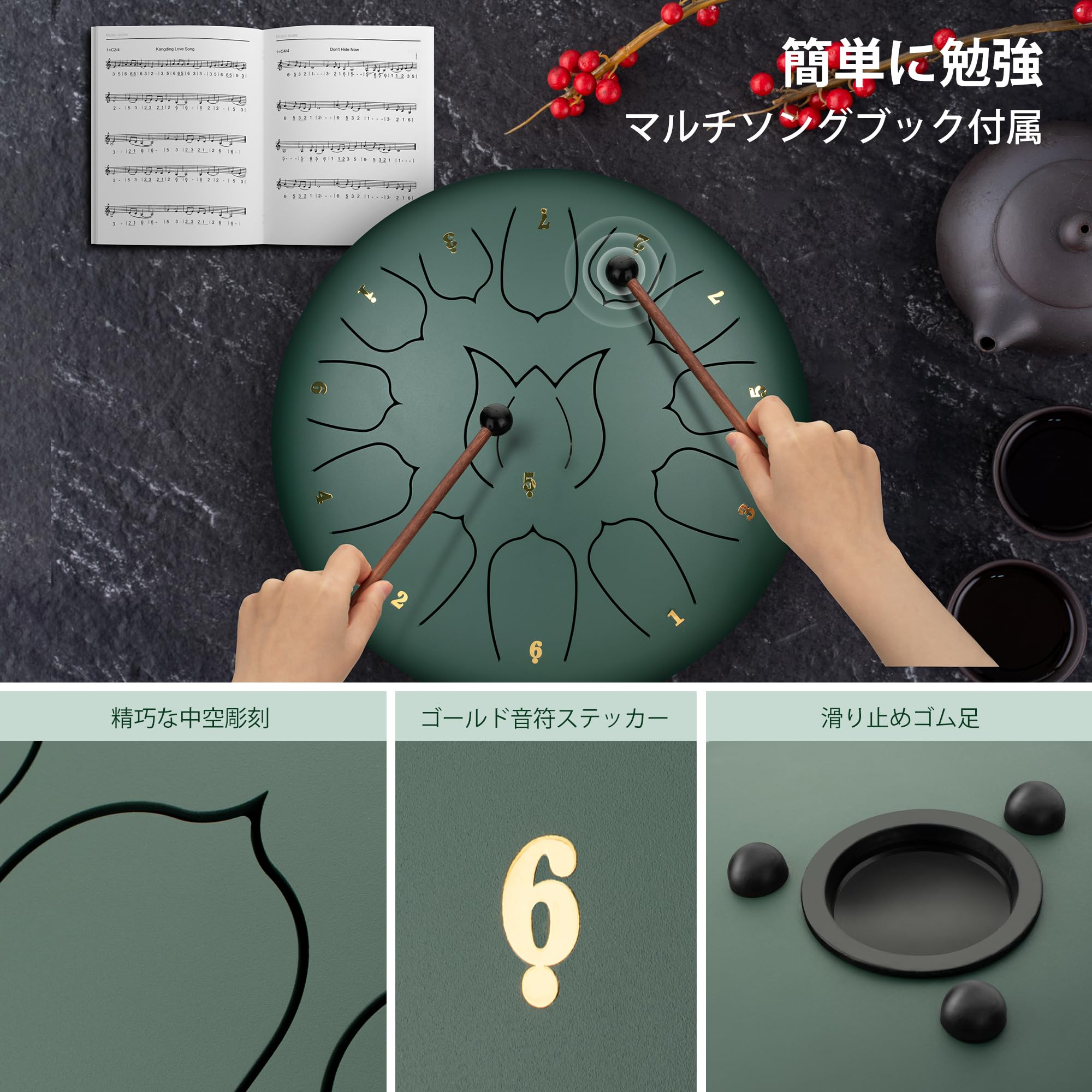 Amazon | CAHAYA スリットドラム 12インチ 13音 グラファイトグリーン