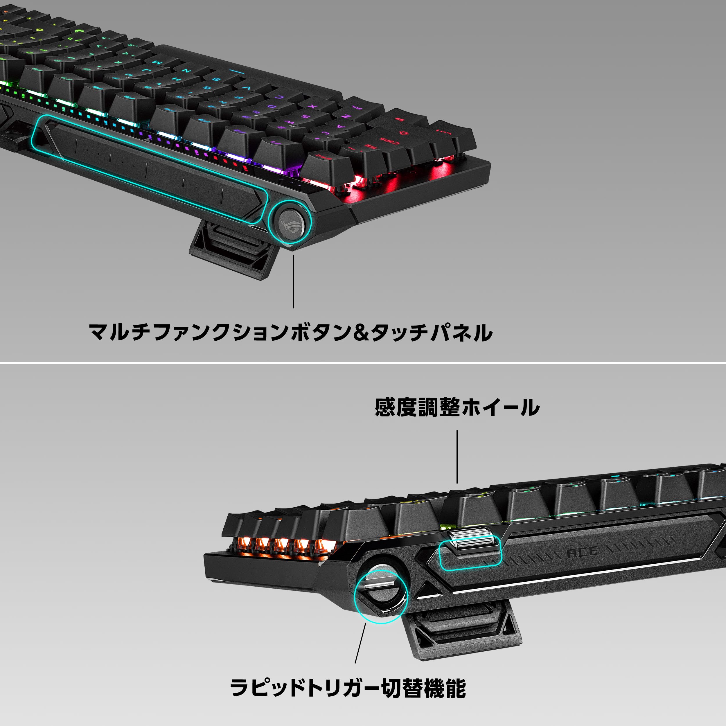 Amazon.co.jp: ROG Falchion Ace 75 HE ブラック / 75%レイアウト