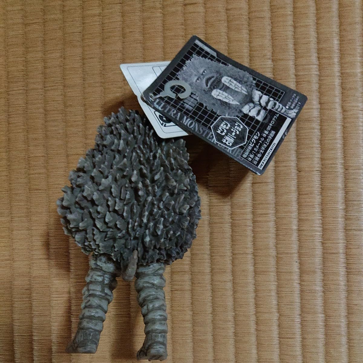 ⭐️タグ付⭐️ピグモン　石像バージョン　エレキングMAXチャージバージョン　ソフビ ⭐️タグ付⭐️ピグモン 石像バージョン エレキングMAXチャージ