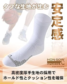 Amazon.co.jp: [HON-SOW] バスケソックス ミドルカット 3足セット 24