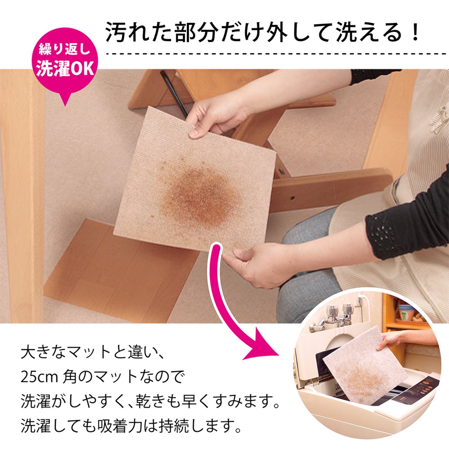 Amazon｜サンコー三つ葉(Sanko Mitsuba)【日本製 撥水 消臭 洗える