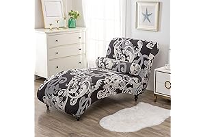 Printed Armless Chaise Lounge Indoor Slipcover