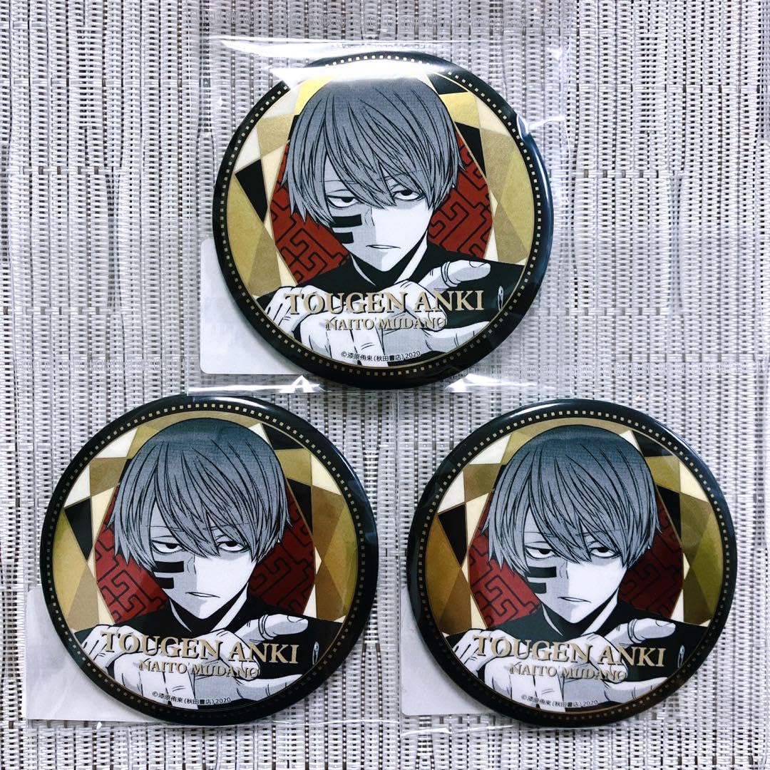 桃源暗鬼渋谷TSUTAYA メタリック缶バッジ12個セット無陀野無人