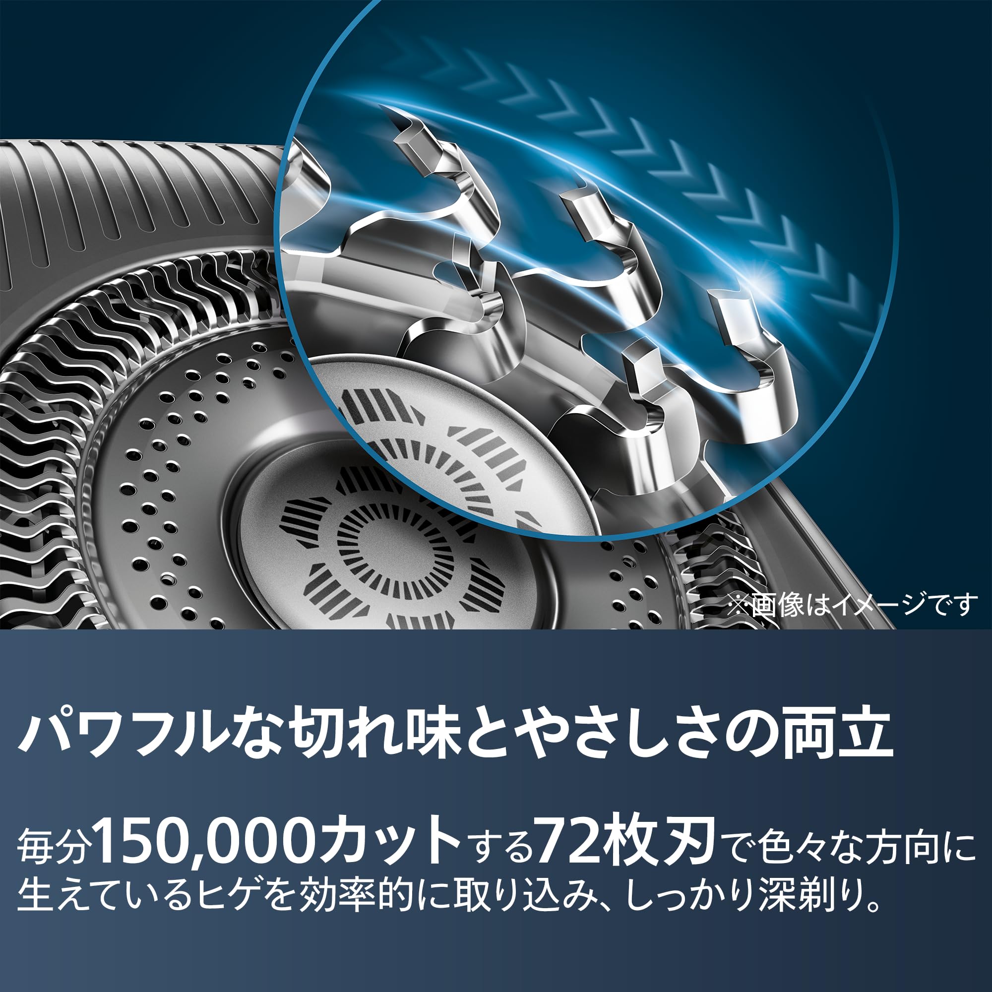 Amazon | 【肌にやさしい】フィリップス 電動シェーバー 9000シリーズ