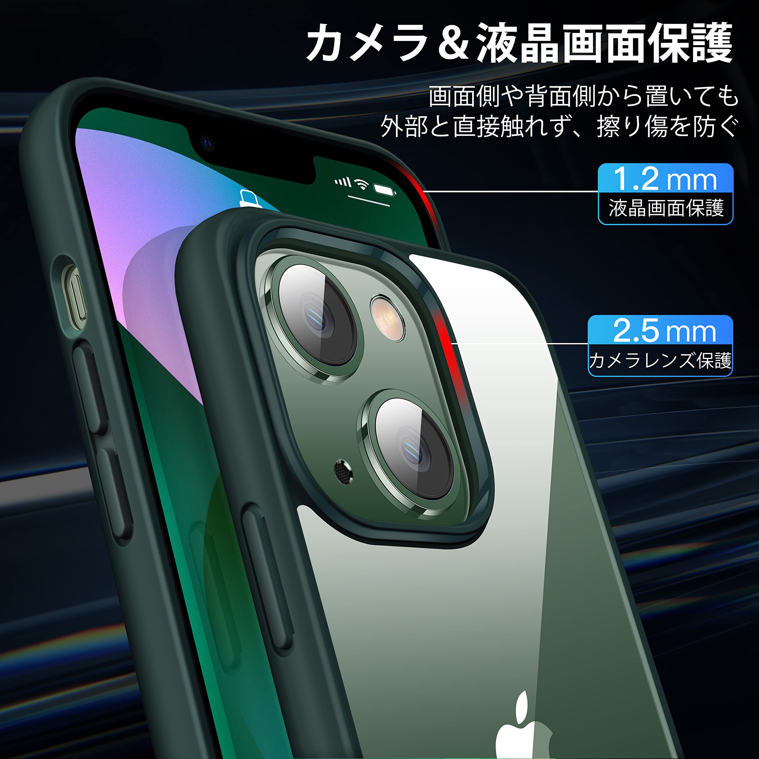 Amazon.co.jp: 【極々透明感・革新耐黄変技術】CASEKOO iPhone