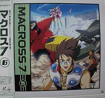 マクロス7 Vol.6 [DVD] wwzq1cm Amazon.co.jp: マクロス7 VOL.6 : DVD
