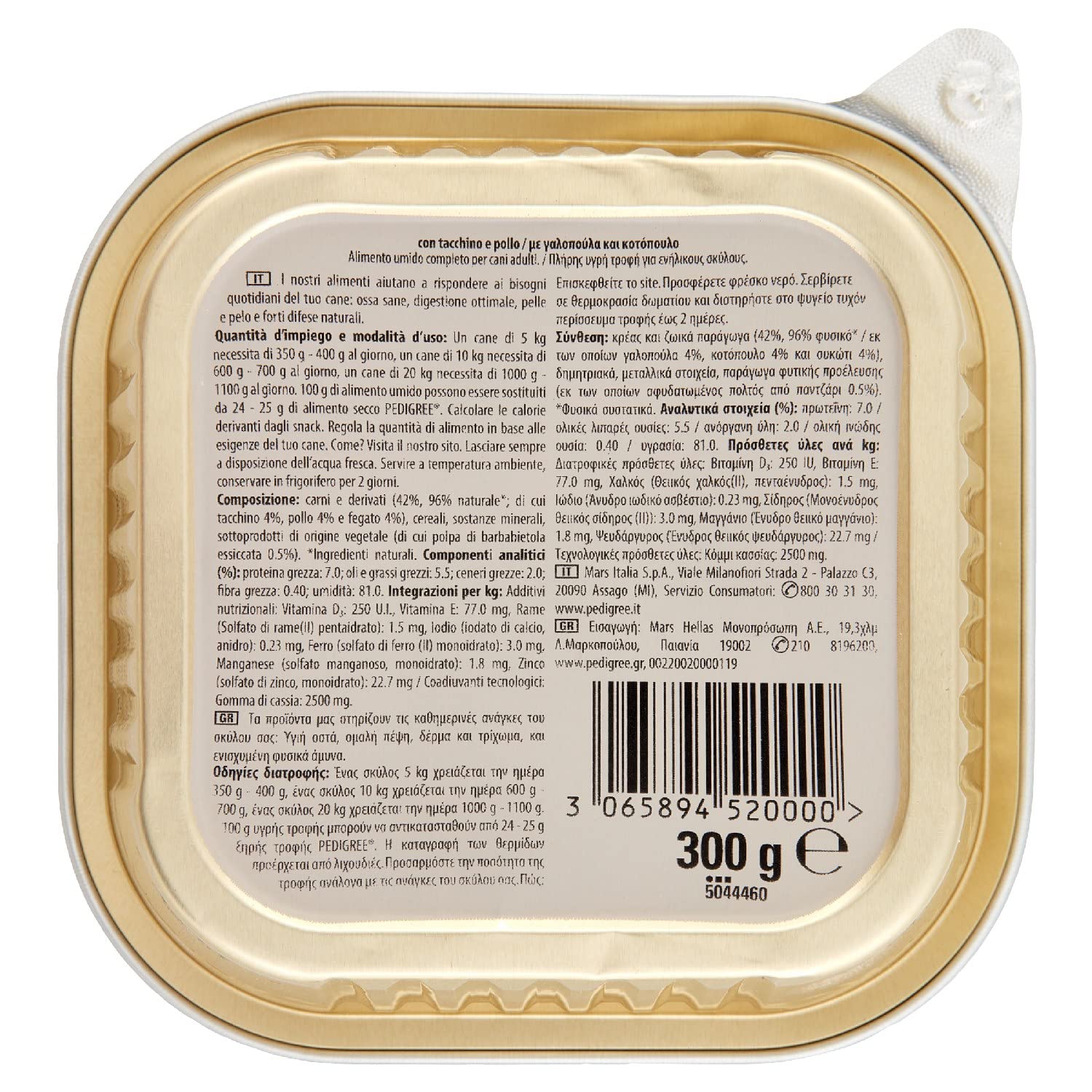 Pedigree Cibo per Cane con Tacchino e Pollo in Patè, Vaschetta 300 g - 20 Vaschette