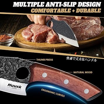 Huusk Butcher Knife Set of 3 with Japanese Meat Cleaver