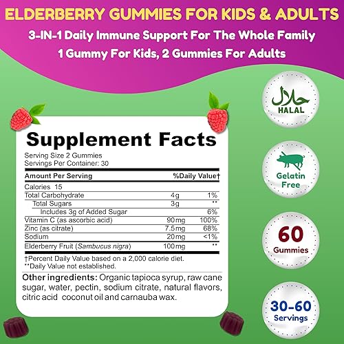 Miniatura 2 de Gomitas veganas de saúco negro Sambucus | Sin OMG | 60 gomitas, 30 porciones con 100 mg de saúco, 90 mg de vitamina C, 7.5 mg de zinc | Apoyo
