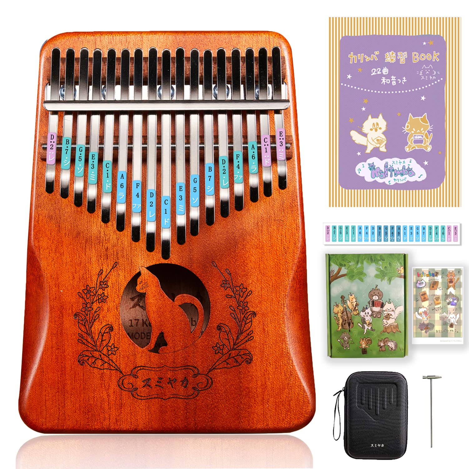 Amazon.co.jp: カリンバ 17キー 楽器 親指ピアノ kalimba C調 猫柄
