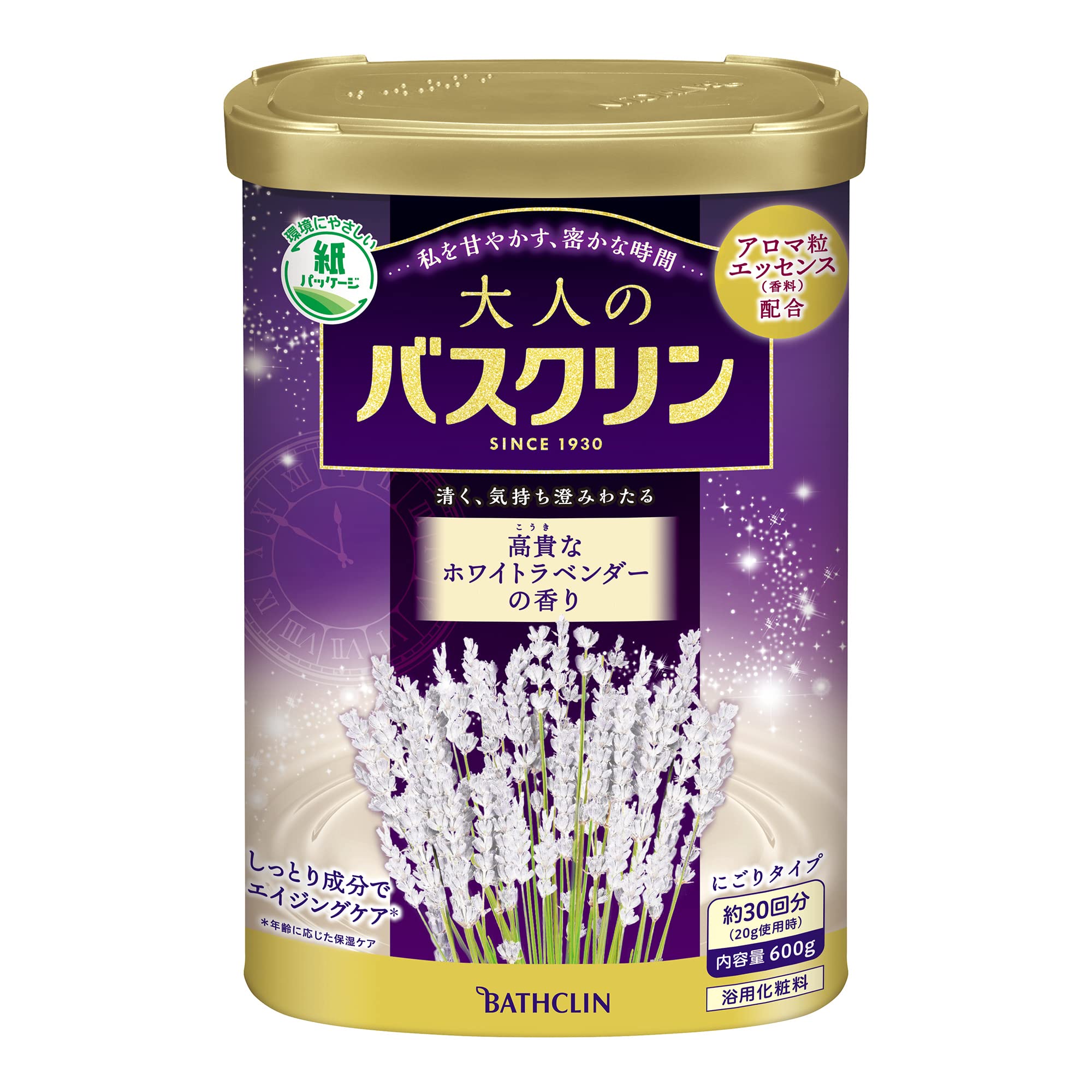 大人のバスクリン 高貴なホワイトラベンダーの香り 600g(約30回分) 浴用化粧料