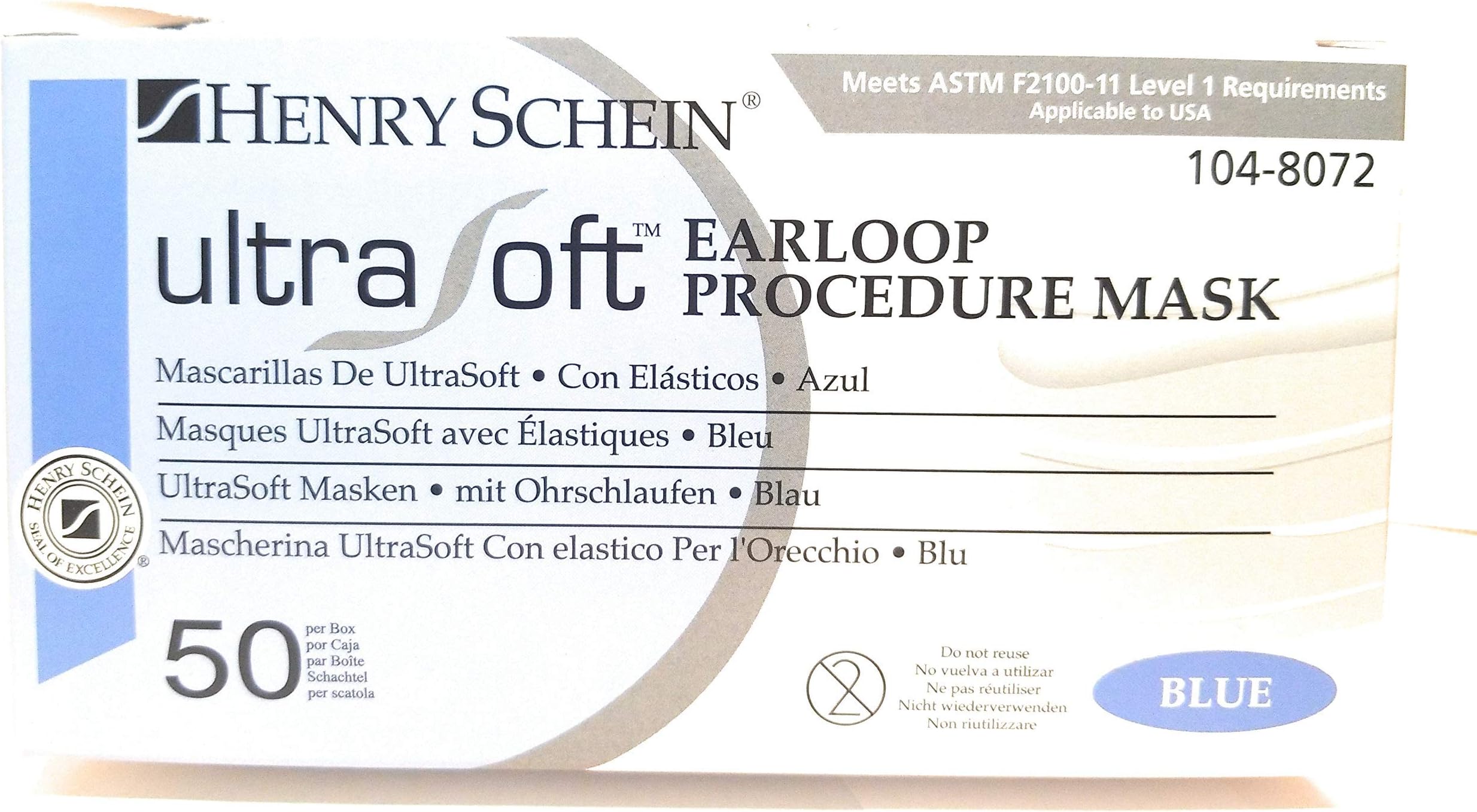 GPLUSBLS PT# 1048072 Mask Face Ultrasoft Blue Earloop LF 50/Bx Manufactured by Henry Schein