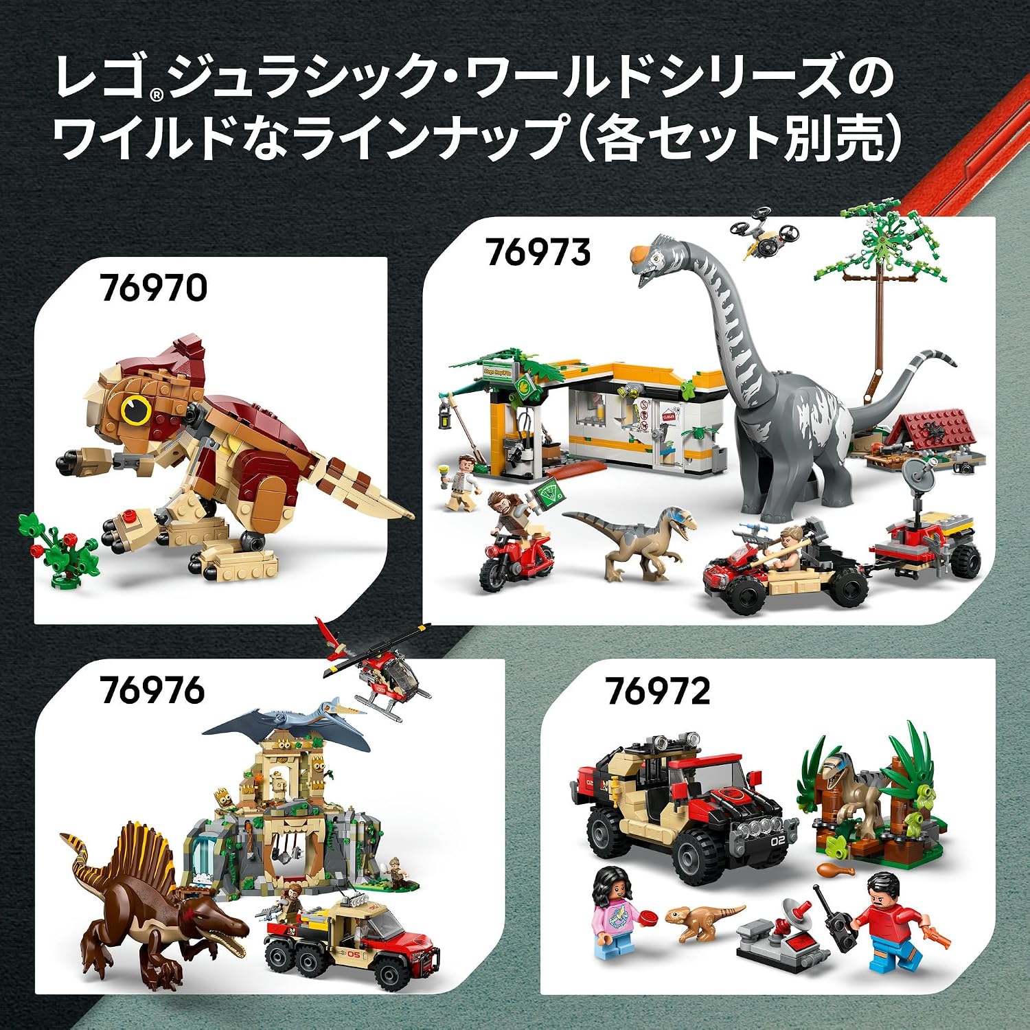 Lego 76975 Мир юрского периода T-Rex River Escape Игрушка в подарок на день рождения Конструкторы Развивающие для мальчиков и девочек, детей 5, 6, 7, 8 лет, Динозавр, боевой робот, фото 9
