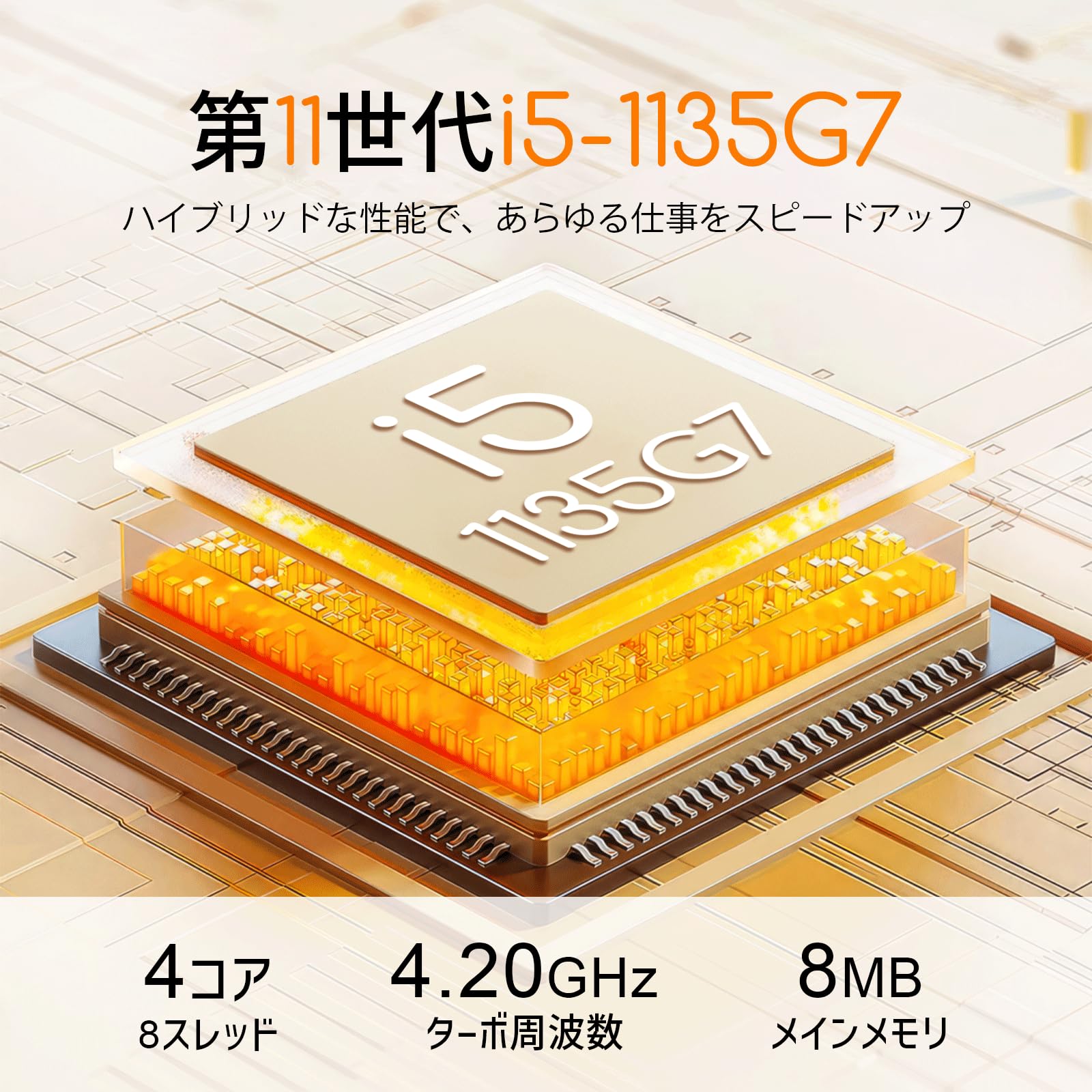 Amazon.co.jp: 【整備済み品】中古 ノートパソコン Versa Pro VKT42M3G