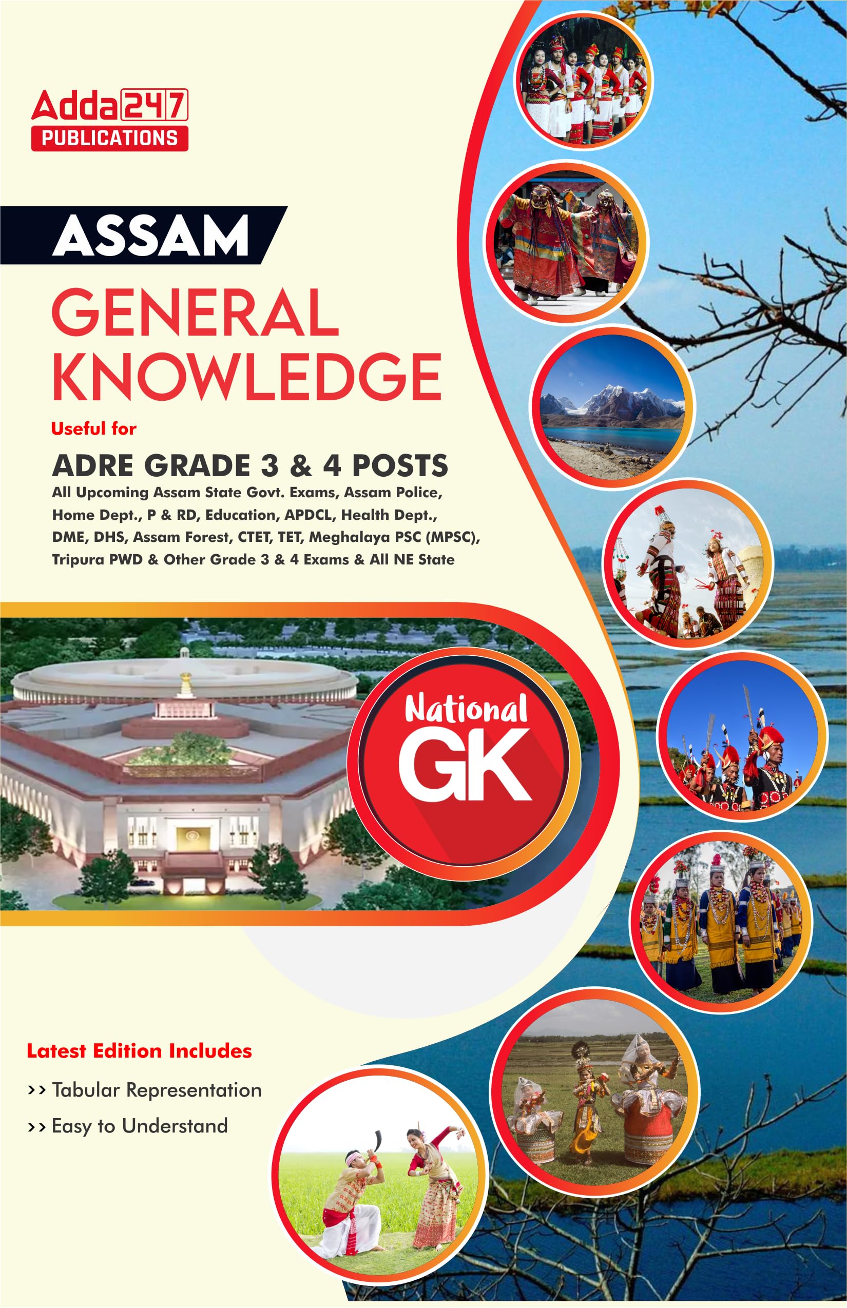 ASSAM ADRE Grade 3 & 4 Posts General Knowledge Book (English Printed Edition) By Adda247
