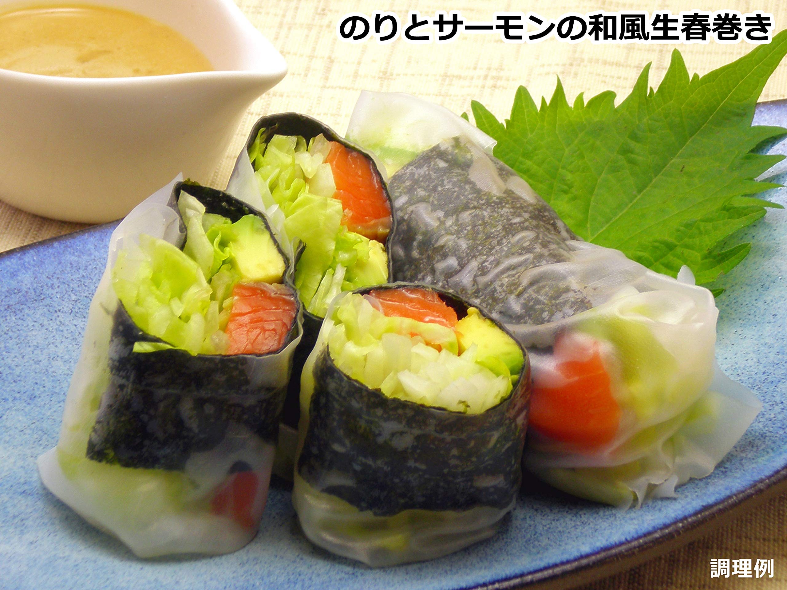 Amazon.co.jp: はごろも 味付おかずのり 8P 青印 8切6枚×8袋入り (5183