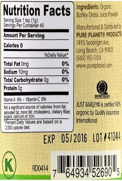 Pure Planet Just Barley, 1.4 Ounce