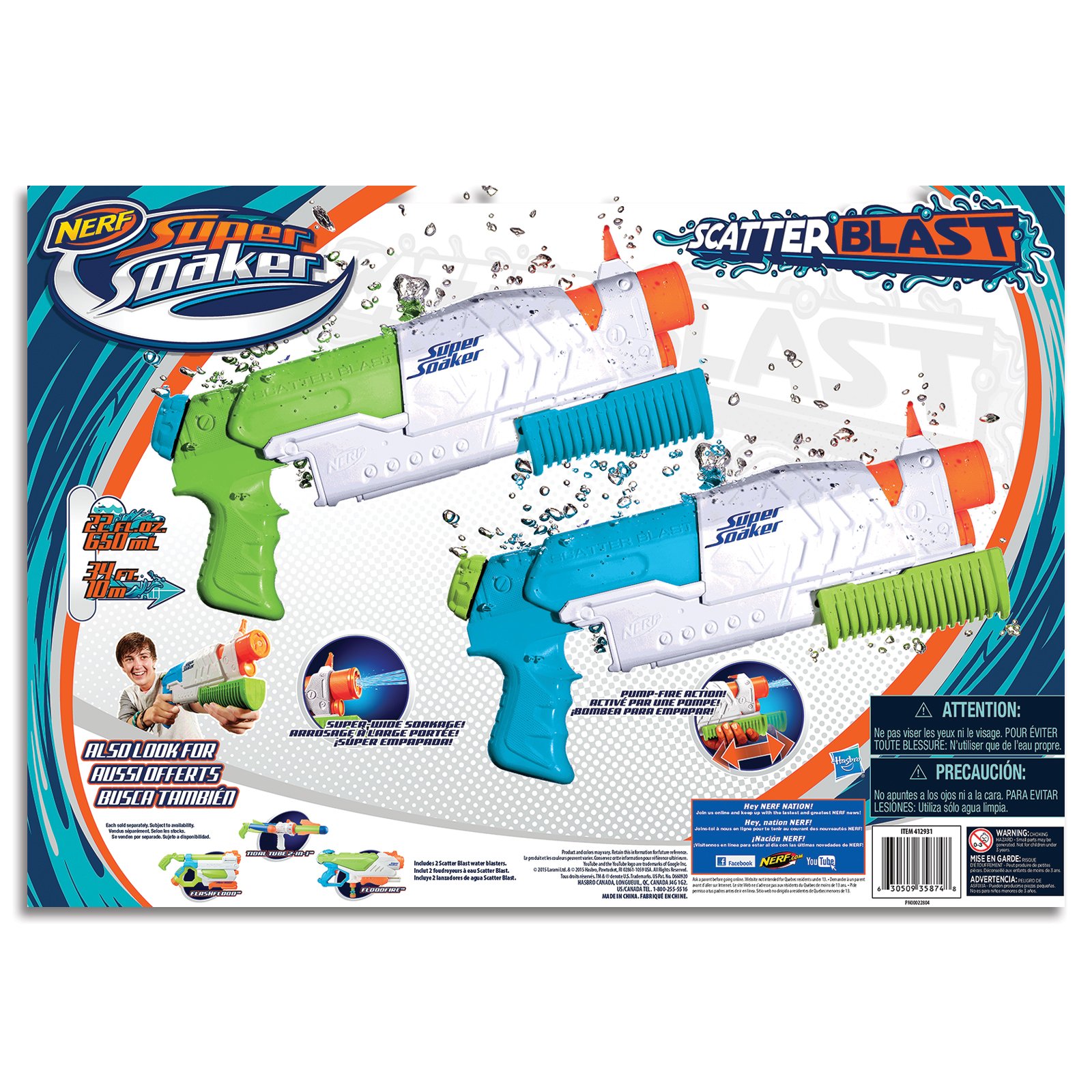 nerf super soaker scatterblast water gun