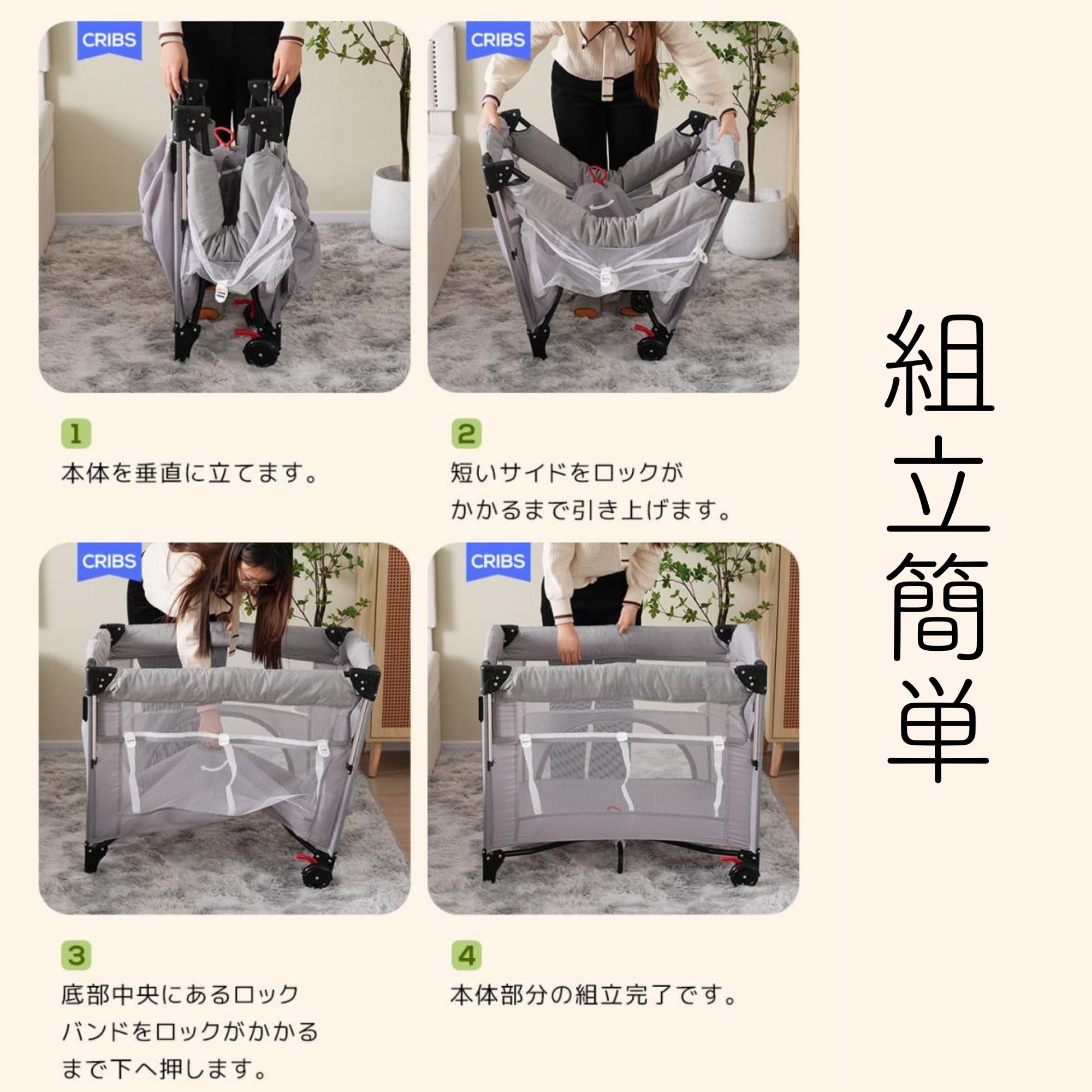 Amazon.co.jp: SOFTSEA プレイヤード 折りたたみ ベビー