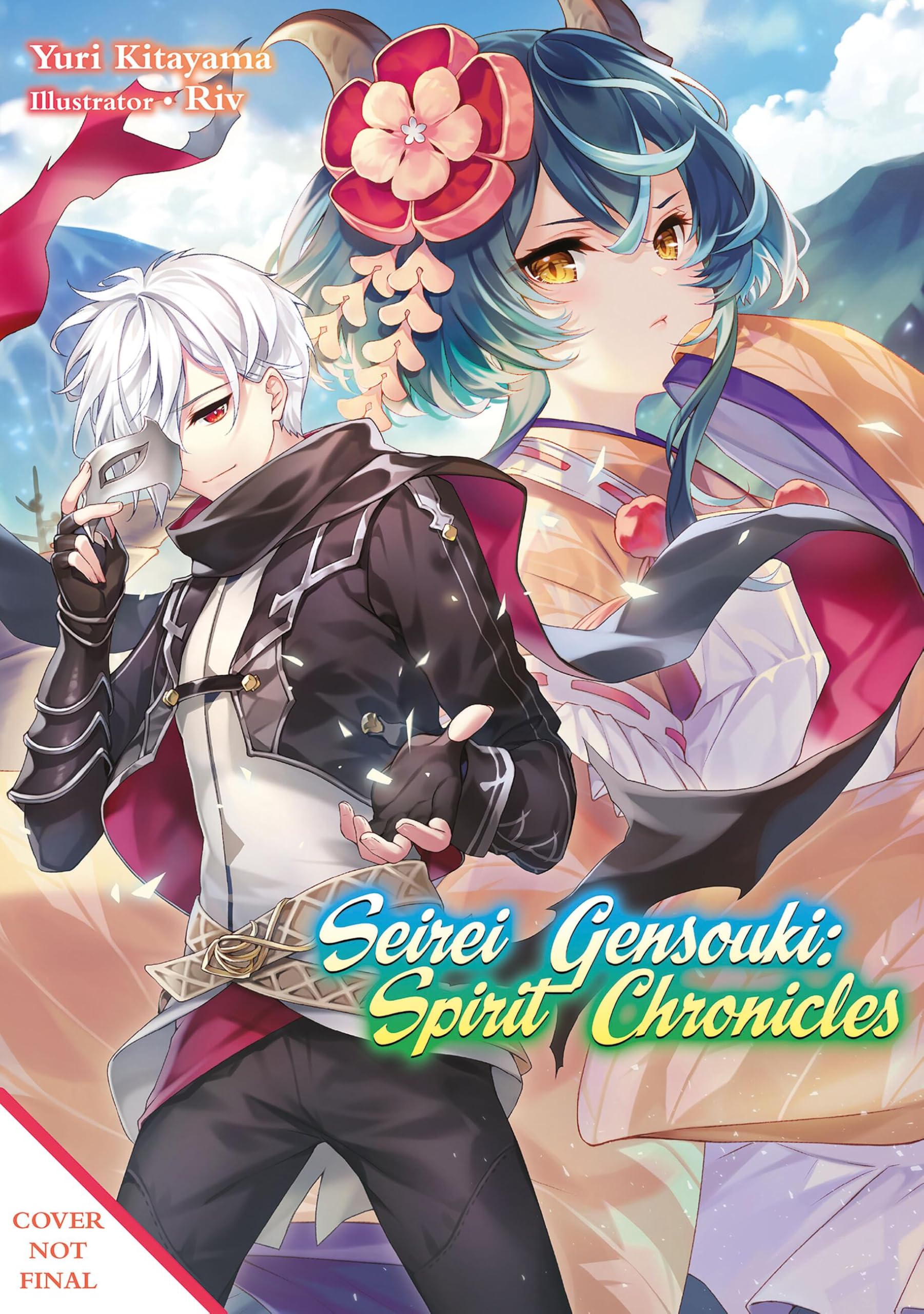 Seirei Gensouki: Spirit Chronicles: Omnibus 11 (Light Novel) (Volume 11) (Seirei Gensouki: Spirit Chronicles (Light Novel), 11)