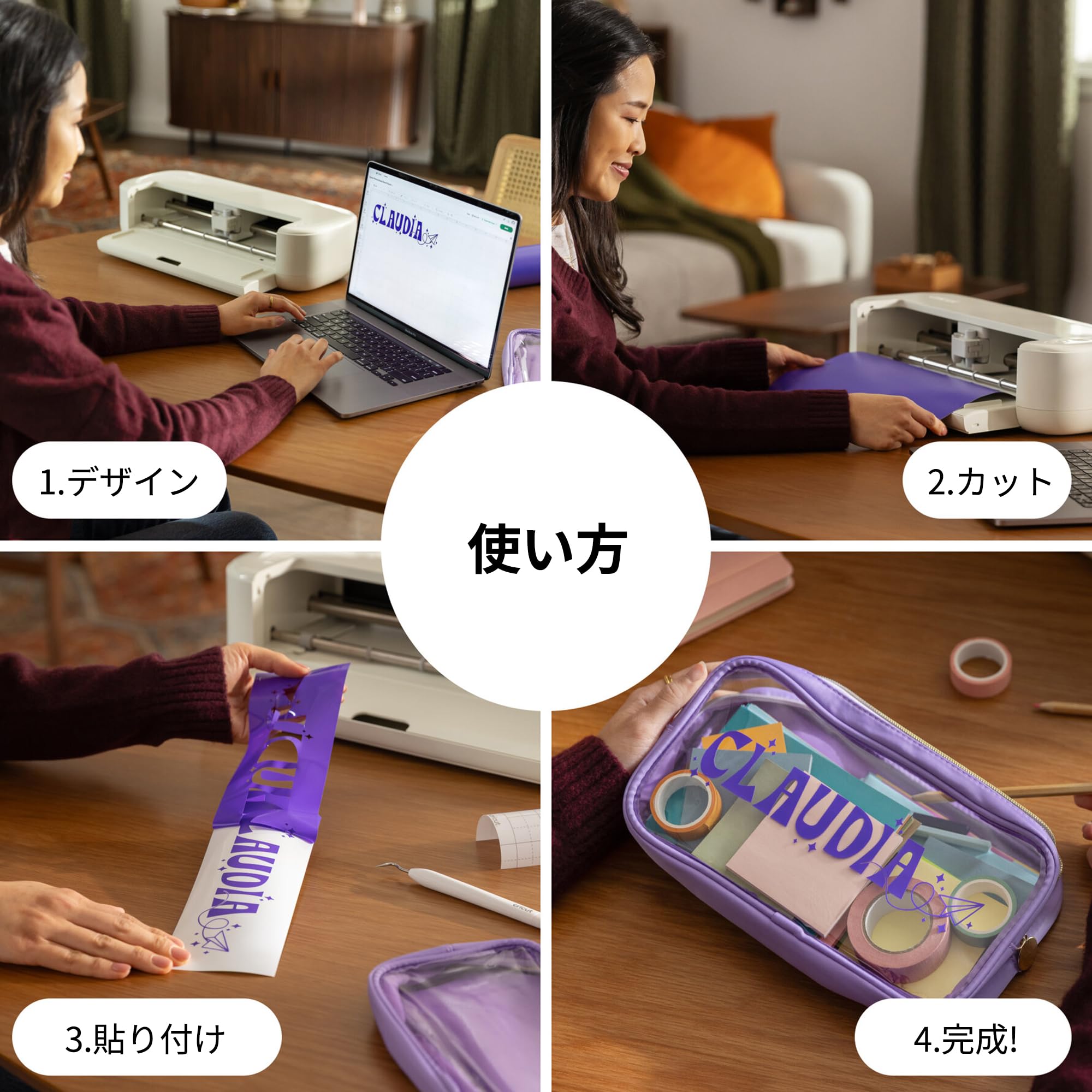 Amazon.co.jp: Cricut Explore 5(クリカット エクスプローラー5) 約