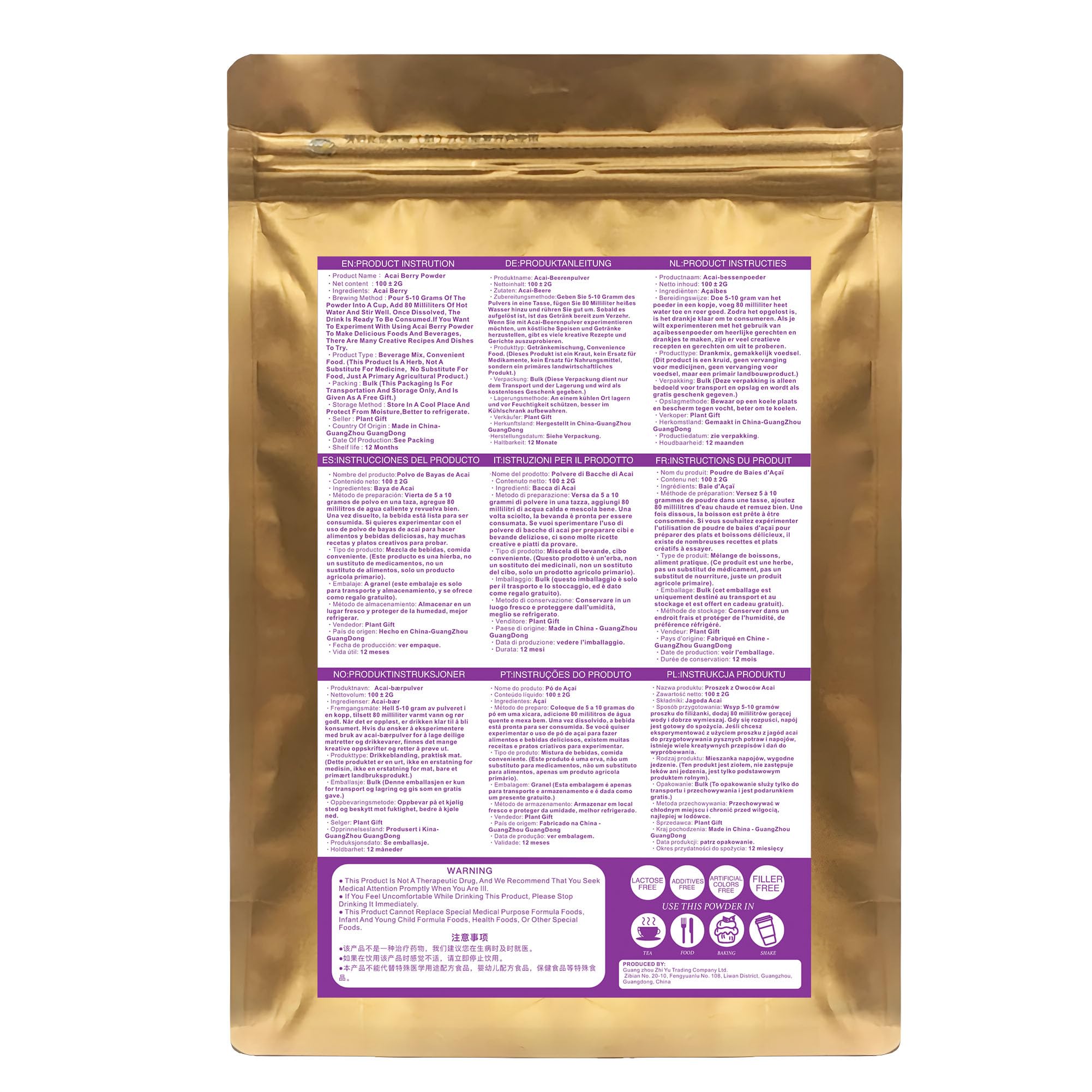 Plant Gift 100% Freeze-Dried Acai Powder 100/3.52oz, 100G Pure de pulpe de baies d'açai pure, idéale pour les bols de baies d'açai, les yaourts, les smoothies, etc.,