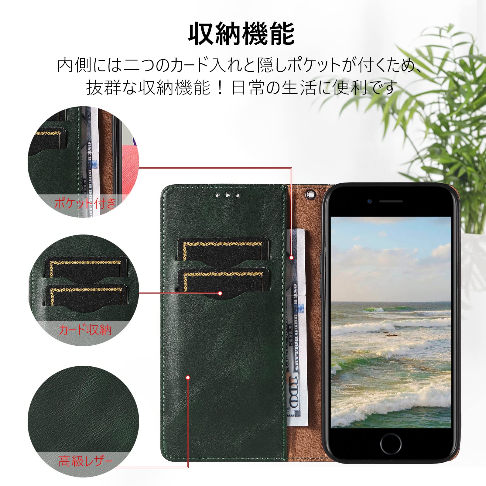 Amazon.co.jp: KWATUNG iphone7plus ケース 手帳型 iphone8plus ケース 