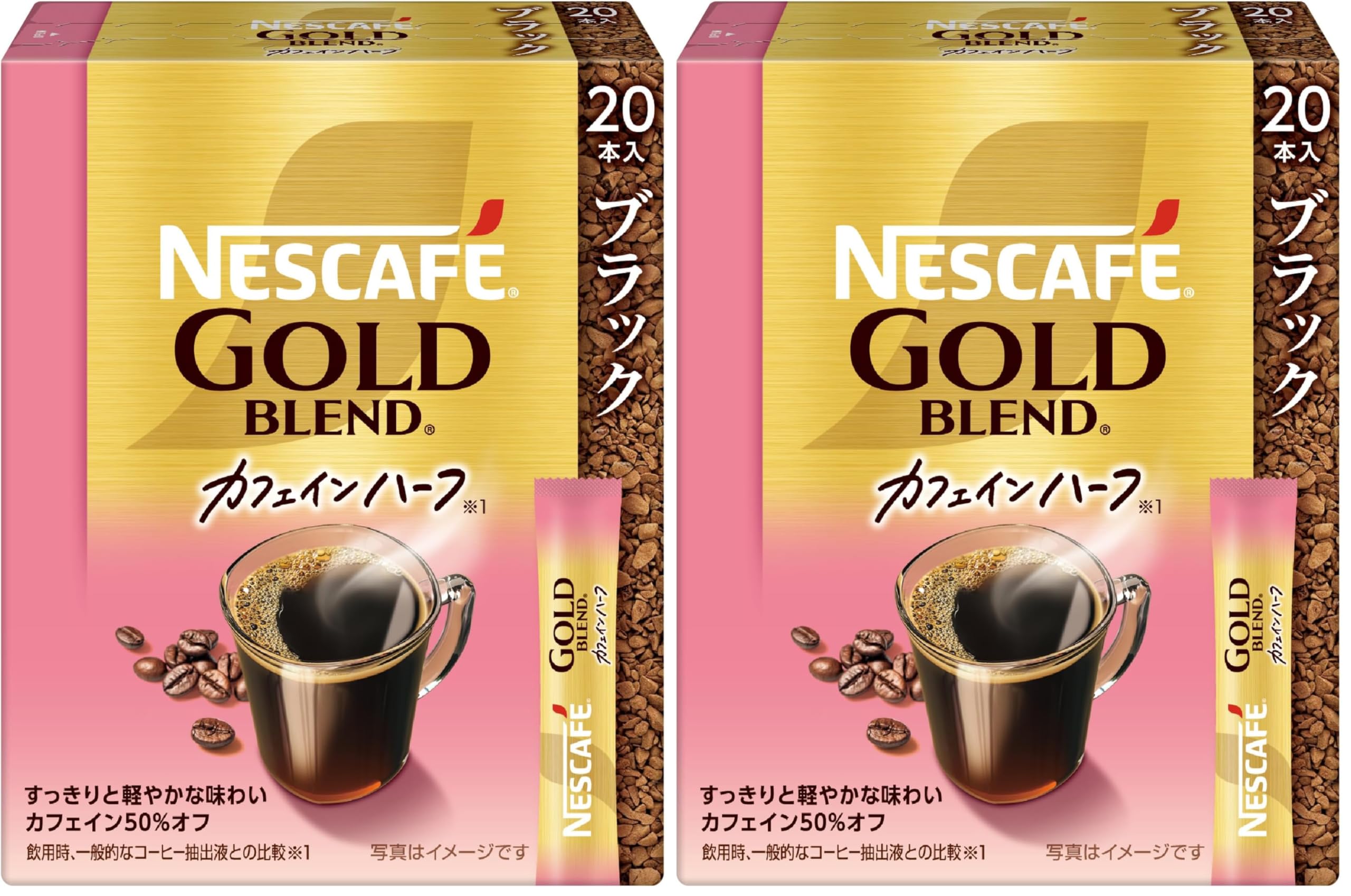 Amazon.co.jp: ネスカフェ ゴールドブレンド カフェインハーフ