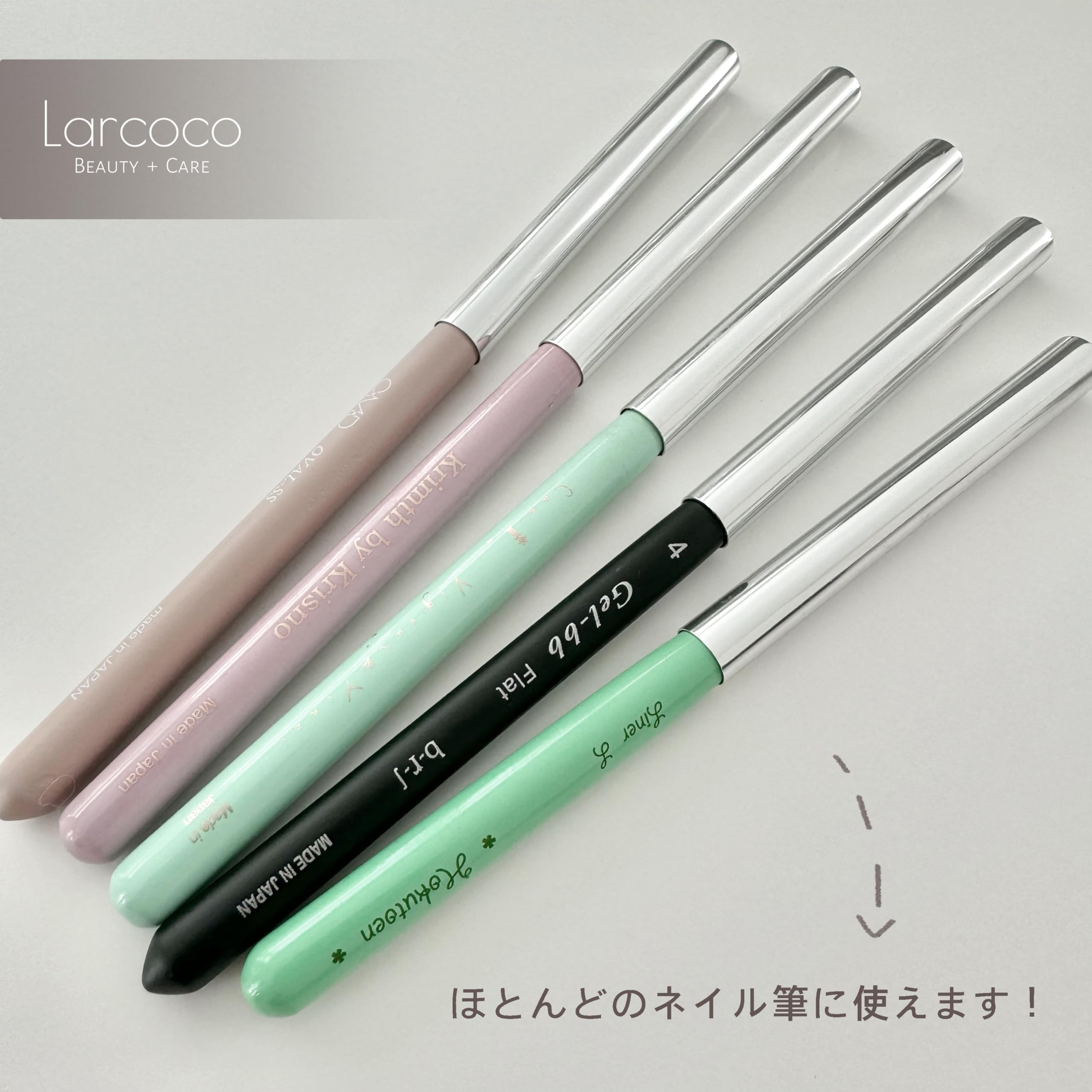 ネイルアート筆 ミントグリーン ゴールドキャップ Amazon | Larcoco ネイルブラシ キャップ (8個入り) ブラシキャップ 筆