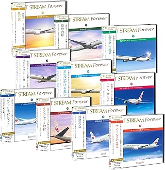 Amazon.co.jp: ジェットストリーム FOREVER 城達也 CD10枚組