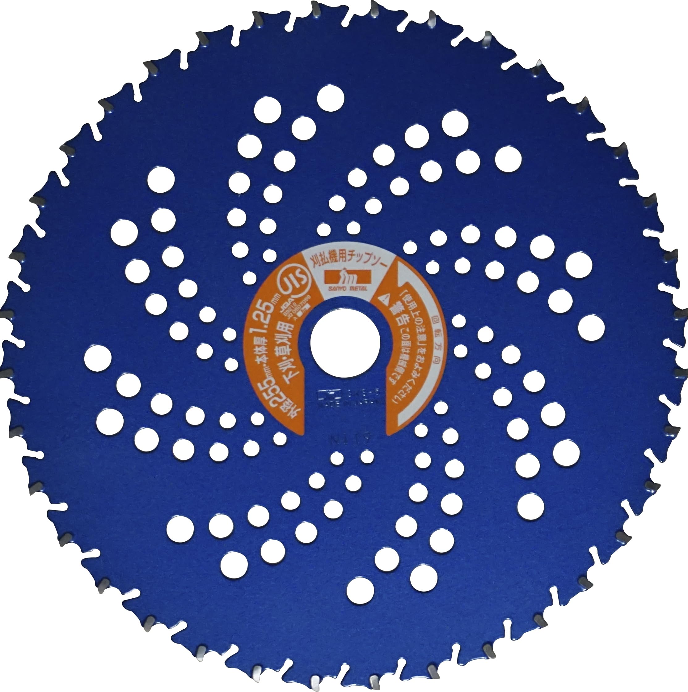 Tecomec Tungsten Carbide Disc 36T 255X25,4X1,25