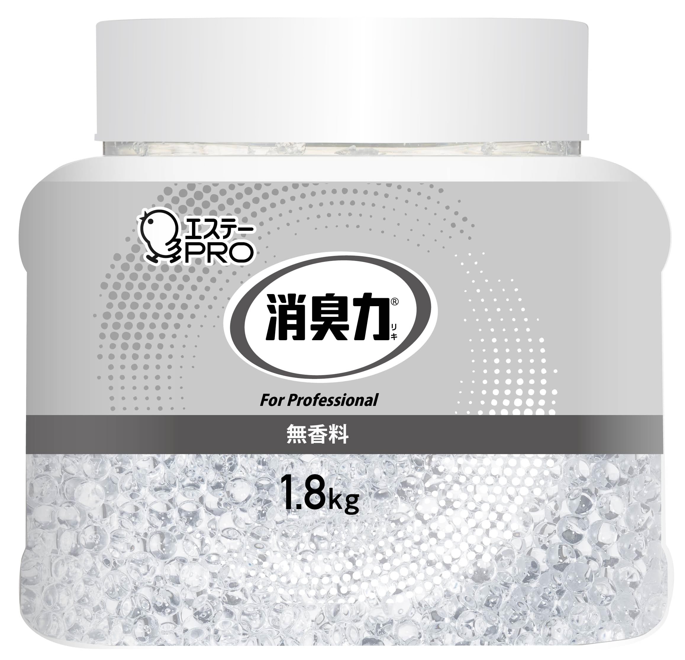 消臭力 業務用 ビーズタイプ 室内 トイレ用 本体 無香料 特大 1.8kg サニティー 部屋 トイレ 消臭剤 消臭 芳香剤 業務用消臭剤 エステーPRO