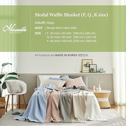 Miniatura 8 de Marseille Home & Decor - Cobija de punto gofre de modal natural Tejida con puro algodón mezclado con tela de modal proveniente de árboles de hayas,